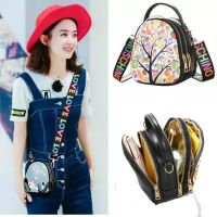 包包女士单肩包女新款时尚韩版潮女生百搭妈咪手提包少女斜挎包