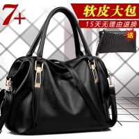 】包包女2020新款女士包时尚百搭手提妈妈软皮包大容量包