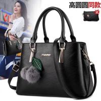 ]2020新款包包女时尚大容量女士单肩女包手提包女皮包包