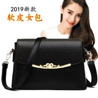 真皮质感女包包2020新款时尚斜挎包女士大容量手提包中年女包