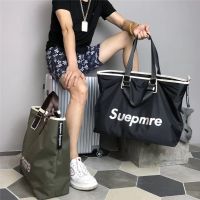 网红旅行包女手提韩版短途旅游袋单肩行李包男大容量干湿分离健身