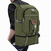 户外帆布双肩包登山包户外超大容量旅行包行李包男特大背包旅游包