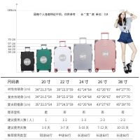 韩版铝框行李箱女拉杆箱男密码箱旅行箱包26学生24皮箱20寸28箱子
