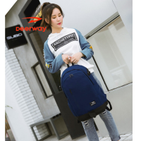 时尚小学初中高中学生书双肩包潮酷大容量旅行双肩包电脑包|大号深蓝[48*32*17CM]