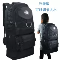 旅行背包男双肩包大容量旅游户外登山包女防水徒步运动行李包扩展