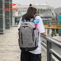 时尚小学初中高中学生书双肩包潮酷大容量旅行双肩包电脑包|大号雪花灰色[48*32*17CM]