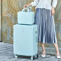 子母行李箱女拉杆箱男韩版旅行箱学生大容量密码箱网红箱箱子