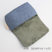 e数码相机包g7x3相机袋索尼zv1 rx100m7内胆包理光gr3防水包|01蓝灰色(细纹)