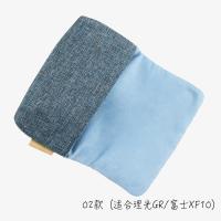 e数码相机包g7x3相机袋索尼zv1 rx100m7内胆包理光gr3防水包|02蓝灰混色(粗纹)