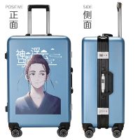 新款铝框行李箱男韩版潮学生帅气拉杆箱女网红大容量24寸密码箱