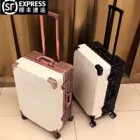 行李箱女学生韩版密码箱男复古旅行箱皮箱大容量铝框箱ins拉杆箱