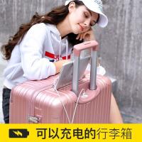 行李箱女潮学生韩版拉杆箱万向轮密码箱大容量旅行箱男士皮箱子