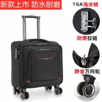牛津布拉杆箱男14寸小型帆布登机行李箱18寸轻便旅行商务皮箱女16