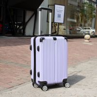 行李箱女学生韩版密码箱男万向轮拉杆箱大容量旅行箱时尚登机箱