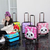 卡通儿童拉杆箱可爱男孩旅行箱宝宝女密码箱18寸登机箱万向轮ins