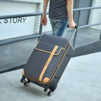 防水旅行箱28行李箱女万向轮24皮箱拉杆箱男26寸密码箱20学生箱包