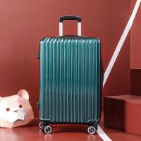 韩版镜面20寸小行李箱男女拉杆箱皮箱潮24寸学生密码旅行箱万向轮