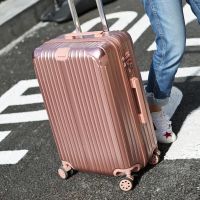 行李箱女学生韩版男密码箱大容量箱子拉杆箱高中生潮旅行箱皮箱