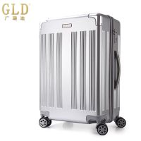 拉杆箱万向轮行李箱女男24英寸旅行箱子密码箱皮箱包登机箱20英寸