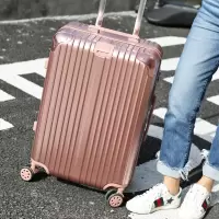 韩版铝框行李箱女拉杆箱男密码箱旅行箱包20学生24皮箱26寸28箱子