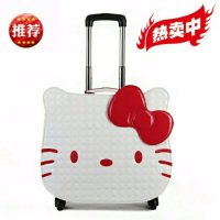 儿童拉杆箱小行李箱卡通旅行学生可爱小女孩密码箱登机皮箱万向轮