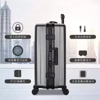 登机拉杆箱20寸密码拉链箱22可充电行李箱24铝框旅行箱26