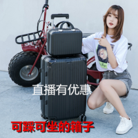 复古拉杆箱旅行箱学生密码硬箱包万向轮30寸28寸26寸24男女行李箱