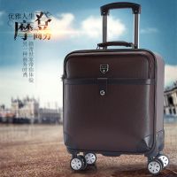 行李箱16寸女迷你小型登机皮箱18商务拉杆箱包轻便男飞机横款韩版