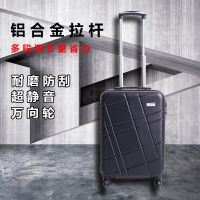 商务可登机抗摔耐磨静音万向轮时尚男女拉杆箱黑色行李箱上学出游