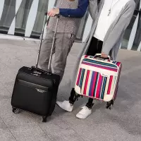 18寸小号行李箱女牛津布横款登机商务拉杆箱迷你旅行密码箱男皮箱