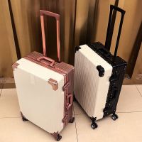 网红行李箱女铝框拉杆箱男26寸旅行箱包万向轮学生密码箱韩版皮箱