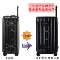 超大容量行李箱32寸女28铝合金铝框拉杆箱34男30寸旅行箱密码箱子
