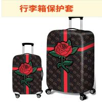 行李箱套拉杆箱防尘罩皮箱子保护套寸加厚耐磨防水外套