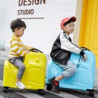 可骑行箱儿童拉杆箱女万向轮24寸行李箱旅行箱男可坐骑拖箱子