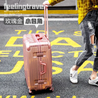 复古铝框拉杆箱女行李箱学生密码箱旅行箱包男登机箱万向轮2226寸