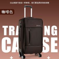 行李箱男女学生韩版旅行箱万向轮24寸牛津布密码箱拉杆箱20寸箱包