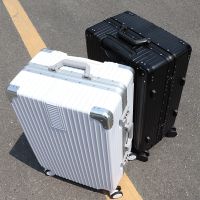 韩版铝框行李箱24寸女学生拉杆箱男旅行箱登机箱密码箱20寸26包