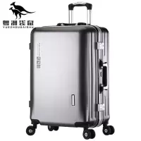 ins韩版行李箱男潮学生20寸拉杆箱女手拉密码旅行箱24 26寸皮箱