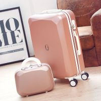 五年保修20子母箱24寸旅行箱学生行李箱女小拉杆箱万向轮26密码箱