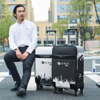 拉杆箱万向轮24寸女密码箱行李箱男20寸大容量旅行箱28寸皮箱箱包