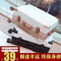 行李箱女学生韩版潮密码箱男ins旅行箱皮箱大容量特大号拉杆箱