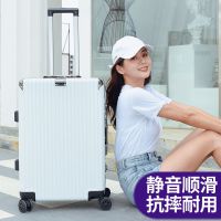 行李箱ins潮铝框拉杆箱万向轮20寸登机旅行24密码皮箱包男女学生