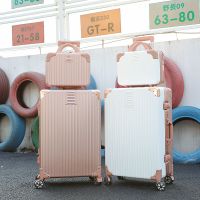 行李箱女学生韩版潮密码箱ins学生网红铝框子母箱拉杆箱万向轮