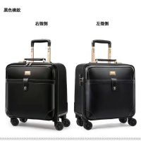 行李箱男皮箱拉杆箱万向轮女18寸20商务登机旅行箱子母箱
