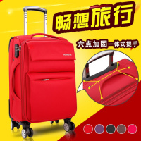 拉杆箱子20男女旅行箱24帆布料防水牛津布箱26皮箱行李箱包28寸22