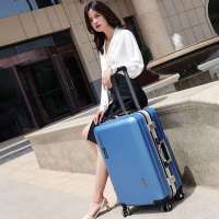 万向轮铝框行李箱女拉杆箱男密码旅行箱包24学生箱包20寸行李箱子