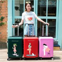 学生26寸拉杆箱子密码旅行箱包男可爱20拉箱万向轮登机24行李箱女