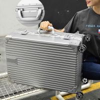 行李箱女铝框拉杆箱学生万向轮旅行箱男密码箱登机箱24寸多色可选