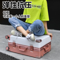 行李箱女学生韩版男大容量潮拉杆箱小清新密码箱小号网红旅行箱
