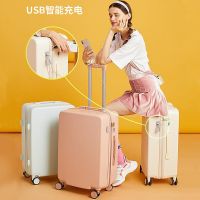 网红ins旅行箱男万向轮拉杆箱包密码箱子行李箱女学生韩版小清新